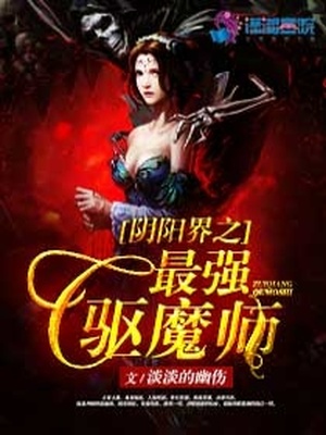 东北女人过年三件事小皮包