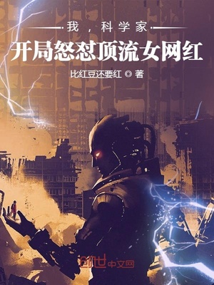 家族精神病史影响什么工作