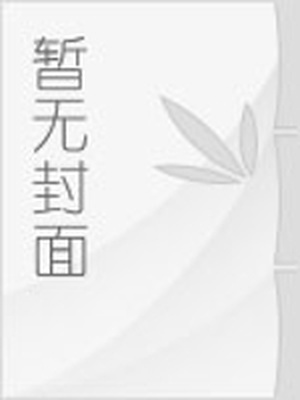 王嘉尔私下开什么车