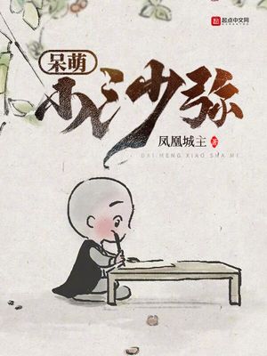 激情动态揉捏