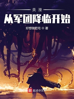 无心法师1高清免费版