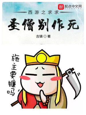 女人脱了内裤让流氓摸