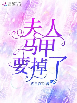 边关烽火情主题曲