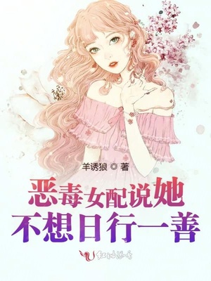 青春校花美女图片