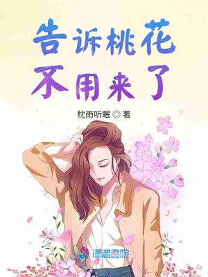 杨幂我老公呢