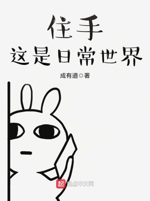 描写人快乐的优美段落