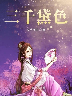 双飞美女25P