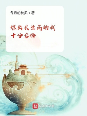 运财五福星国语中字