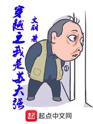 动作描写的优美段落