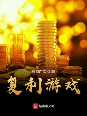 2011乐视盛典唐嫣