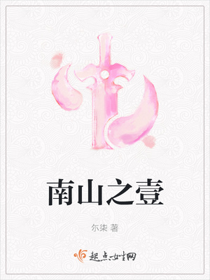 健身教练喜欢女学员的迹象