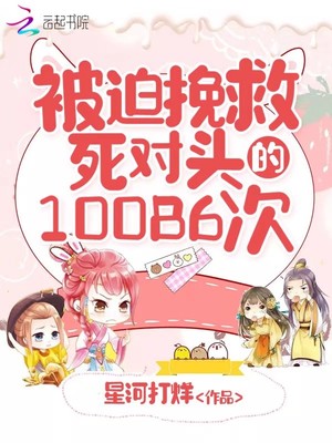 女生自称阿姨幽默回复