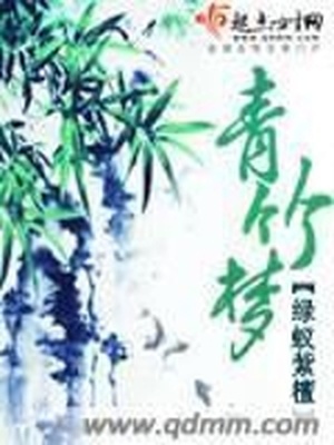 流浪狗吃草是什么情况