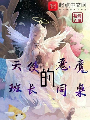 灵异狂潮漫画