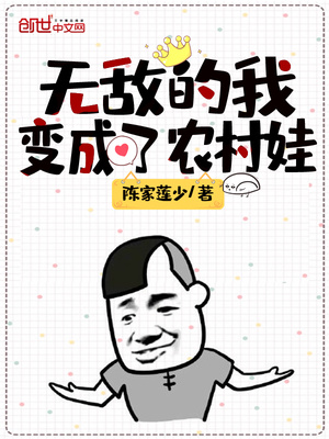 bL漫画微博高H道具