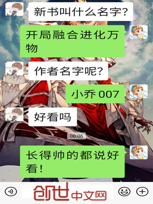 白丝袜护士美脚脚交视频