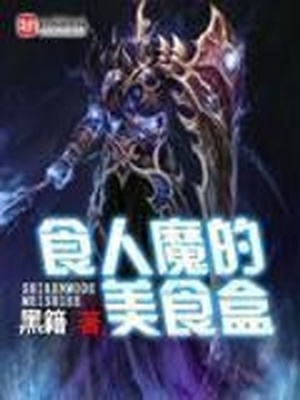 王牌校草漫画免费阅读下拉式快看漫画第三十集