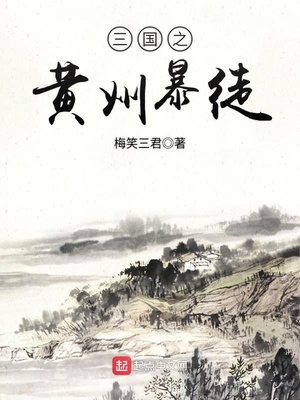 缘之空剧情介绍详解