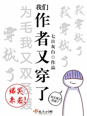 桥本ありな破解无码正在播放