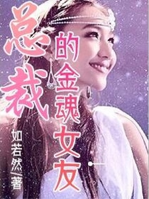 玩下贱女M视频在线观看