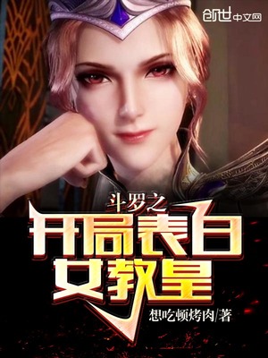 玩弄蹂躏美人侠女