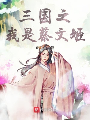 年轻女教师HD