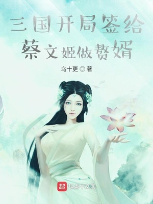 我的美女后宫无删节