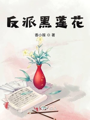 说话时故意戳人痛处是什么性格