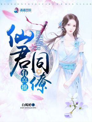 女性性喷潮试看120秒